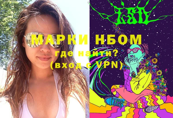 шишки Абдулино