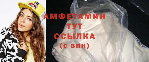 спиды Приозерск