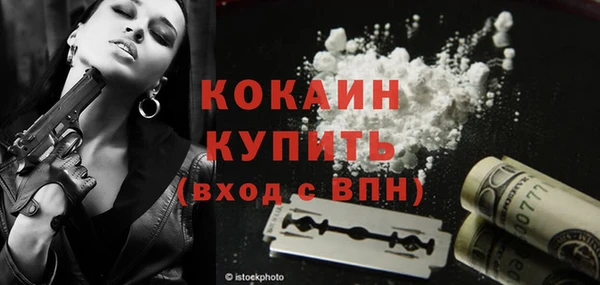 дурь Пролетарск