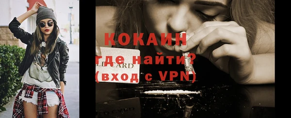 дурь Абаза