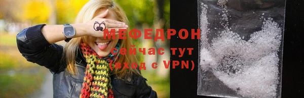 дурь Пролетарск