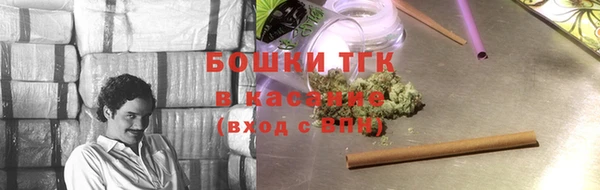 кокаин колумбия Абинск