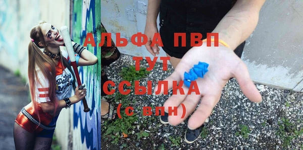 дурь Абаза