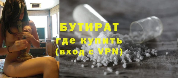 дурь Пролетарск