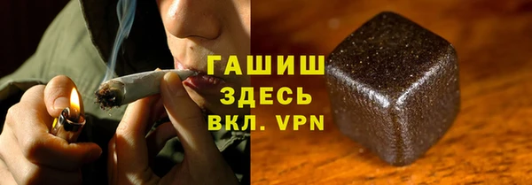 дурь Абаза