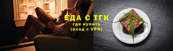 спиды Приозерск