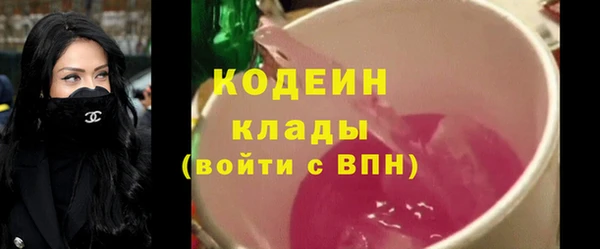 apvp Протвино