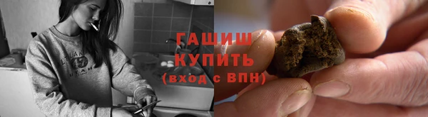 спиды Приозерск