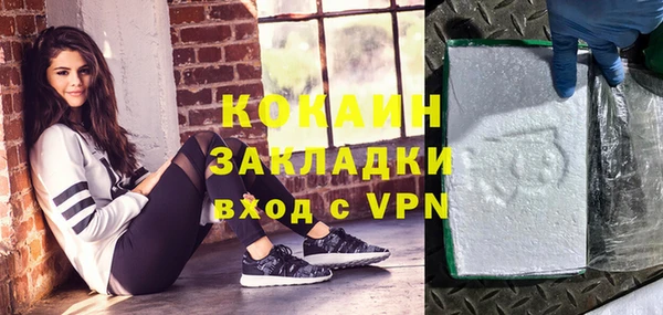 спиды Приозерск
