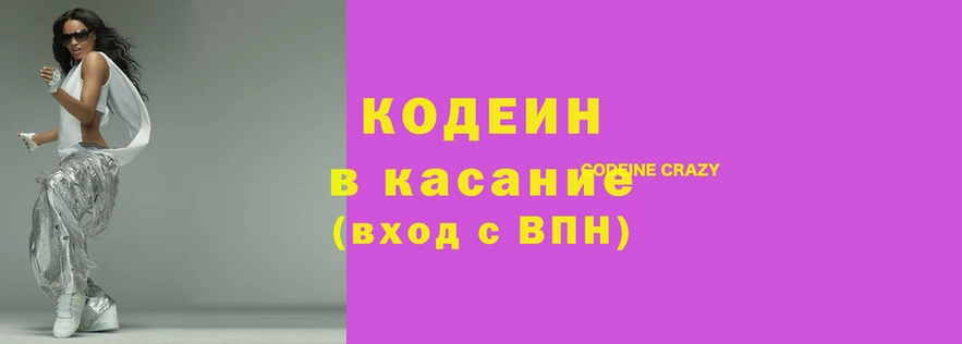 дурь Пролетарск