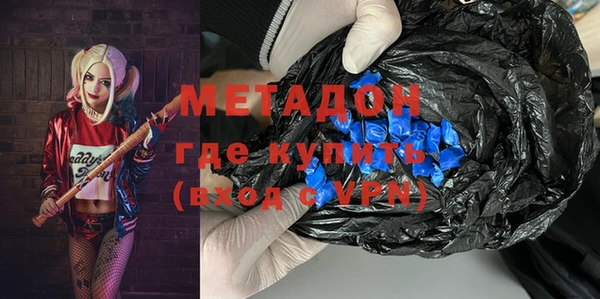 apvp Протвино
