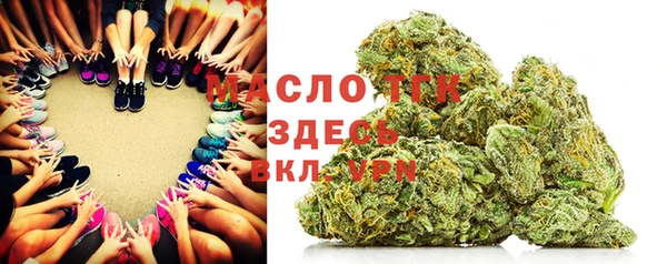 кокаин колумбия Абинск
