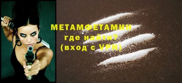 apvp Протвино