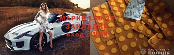 apvp Протвино