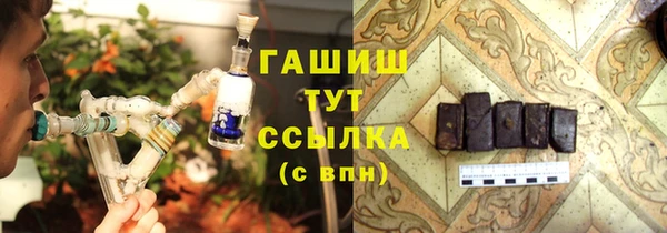 дурь Пролетарск
