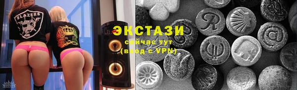 спиды Приозерск