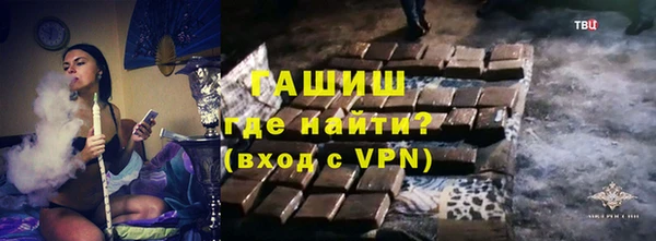 кокаин колумбия Абинск