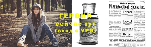 дурь Пролетарск