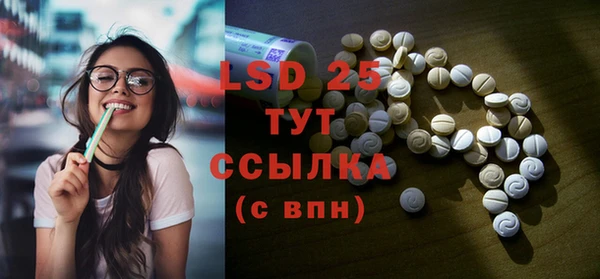 дурь Абаза