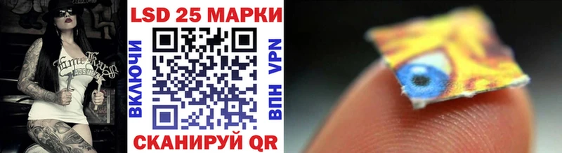 Марки N-bome 1,5мг  гидра ссылки  Ряжск 